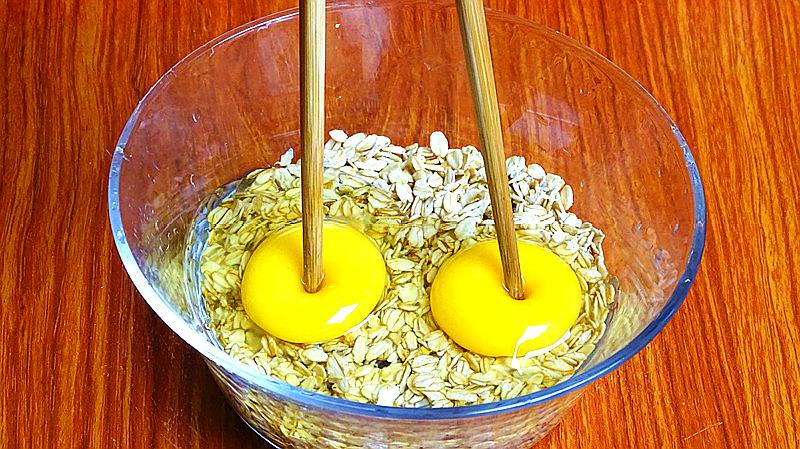 燕麦